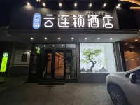 Yunzhi Shangyun Chain Hotel (Chaoyang Road Branch) Hotels near Dashijie Shopping Center