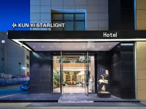 Shigatse Shunyi Starlight Hotel (Zashlunbu Temple)