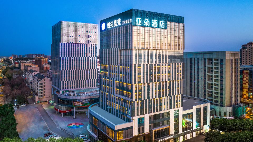 Xuzhou Chuangtuo Aofannan 3rd Ring Road Subway Station Atour Hotel