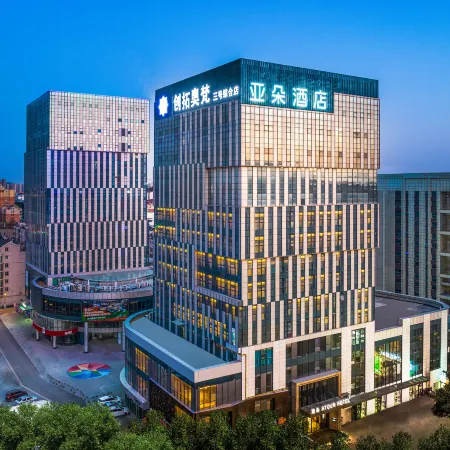 Xuzhou Chuangtuo Aofannan 3rd Ring Road Subway Station Atour Hotel