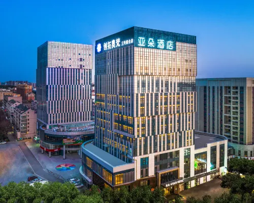 徐州創拓奧梵礦業大學亞朵飯店 九龙湖附近的飯店