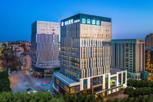 Xuzhou Chuangtuo Aofannan 3rd Ring Road Subway Station Atour Hotel - Romantic