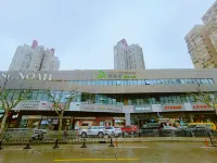 Future Yu International Apartment (Shanghai Sixth People's Hospital) Ξενοδοχεία στην πόλη Everbright Convention and Exhibition Center