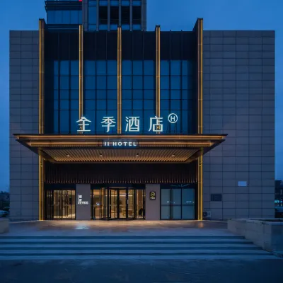 JI Hotel (Dongying Dongsan Road Ginza Plaza) Các khách sạn ở Đông Dinh