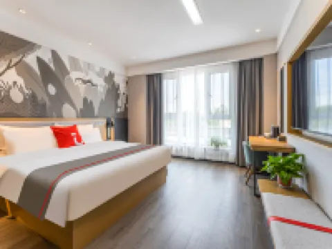 Shangkeyou Hotel (Pingyu Zhongyuan Nongbohui Branch) Hoteles en Pingyu