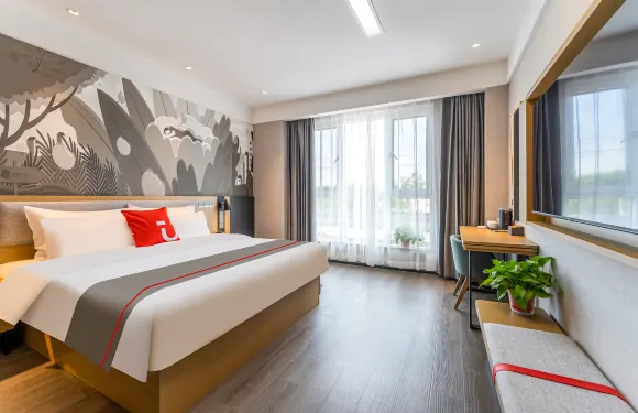 尚客優酒店（宜陽緯一路店）