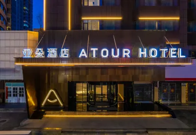 Atour Hotel Lanzhou  Global Center Minzhu East Road Hotels in Lanzhou