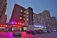 Changchun Qingfeng Hotel Hotel berhampiran Yingying Oil And Grain Food Shop