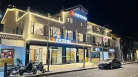Kaifeng Wanxi Hotel (Qingming Shangheyuan Longting Branch) 대상국사 주변 호텔