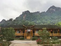 張家界山頂頂民宿 武陵源風景名勝區-靈鎖緣附近的飯店