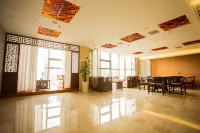 A Fu Er Lian Suo Jiu Dian