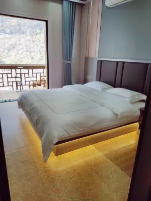 Yuanyuan Inn Hotels in Youyang County