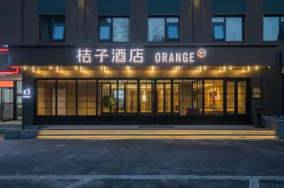 Orange Hotel (Beijing China-Japan Hospital University of Foreign Economics and Trade)