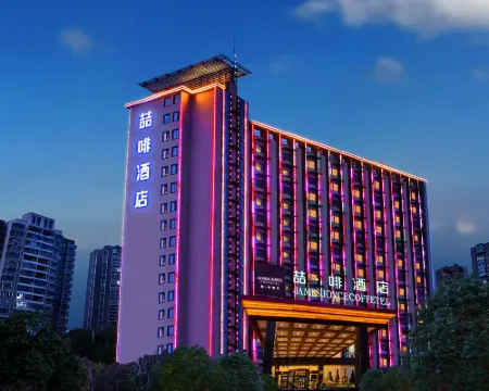 James Joyce Coffetel (Xinyang Xixian Longhu Huayi) Hotels in Xi County