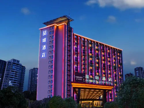 James Joyce Coffetel (Xinyang Xixian Longhu Huayi) Hotels in Xixian