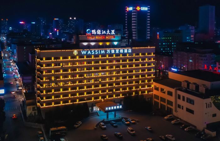 Dandong Yalu River Hotel Wassim Hotel