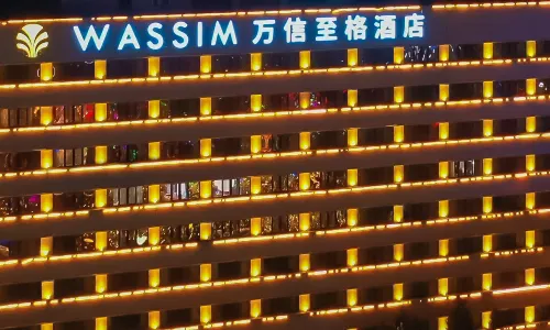 Dandong Yalu River Hotel Wassim Hotel