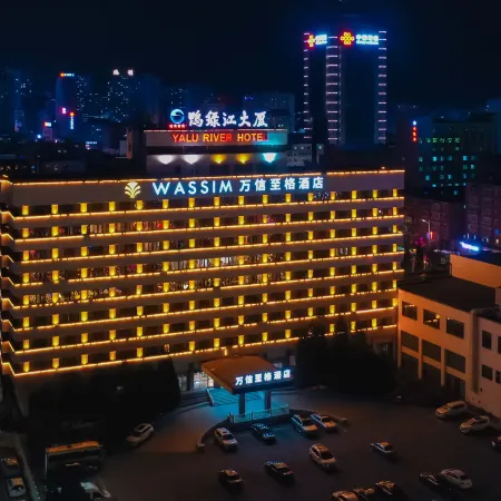 Dandong Yalu River Hotel Wassim Hotel