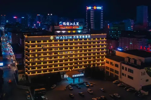 丹東鴨綠江大廈萬信至格飯店