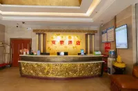 Ordos Jingmeng International Business Hotel - 2-Star