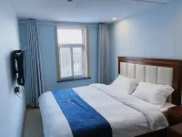 Wutai Xinhaohai Grand Hotel