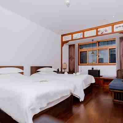烏江寨黔書院飯店 Rooms