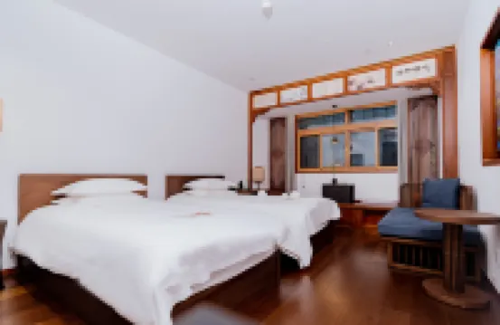 Guizhounese Academy Hotel