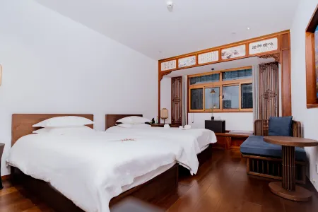 Guizhounese Academy Hotel