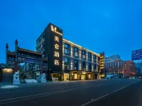 Madison Hotel Wangfujing Tiananmen Beijing Các khách sạn gần Xiexiuting