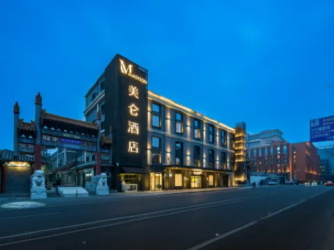 Madison Hotel Wangfujing Tiananmen Beijing
