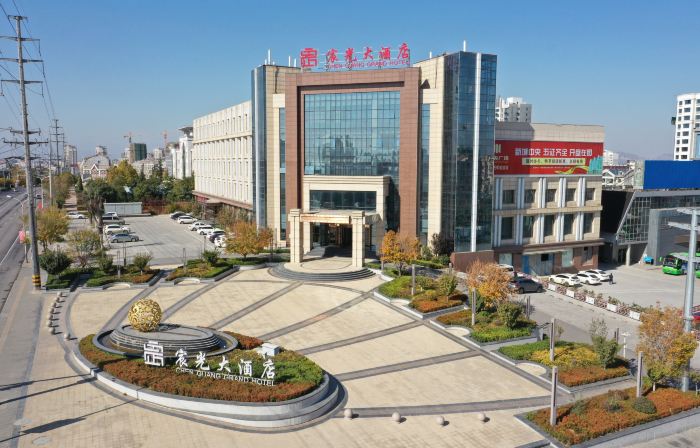 Lincheng Chenguang Hotel