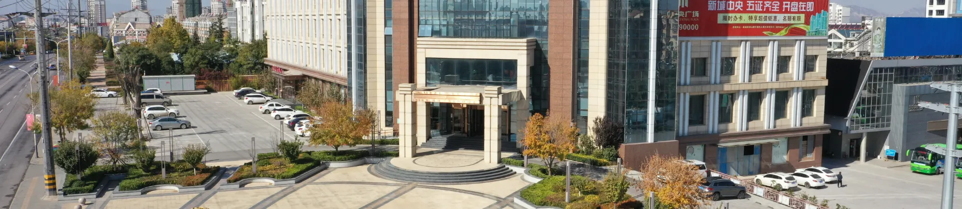 베스트 4성급 호텔