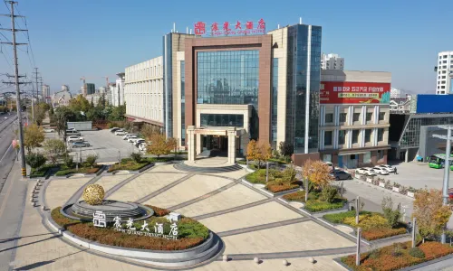 린청 천광 호텔