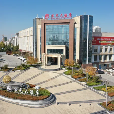 Lincheng Chenguang Hotel