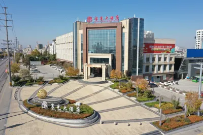 Lincheng Chenguang Hotel Hotels in Lincheng County