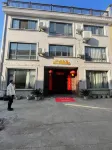 Xianju Junnanli Farm Stay Hotel in zona Gaoqian Ancient Village