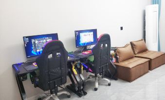 Shengshi Aurora E-sports Homestay (Laodong Road Subway Station)
