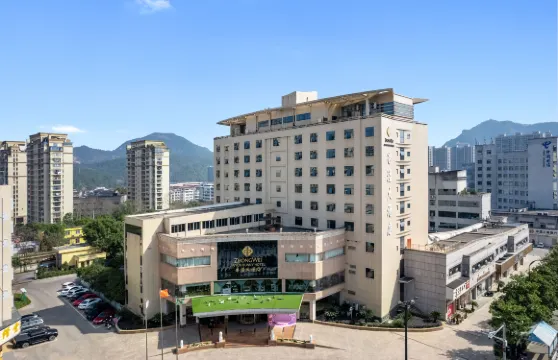 縉雲中維香溢大酒店