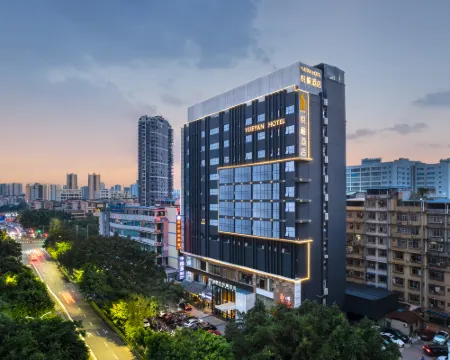 Yueyan Hotel (Nanning Convention and Exhibition Center Longxi Subway Station) Hotel di Nanning