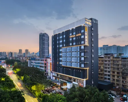 Yueyan Hotel (Nanning Convention and Exhibition Center Longxi Subway Station) Отели рядом с достопримечательностью «Yongjiang Inlet Art Museum»
