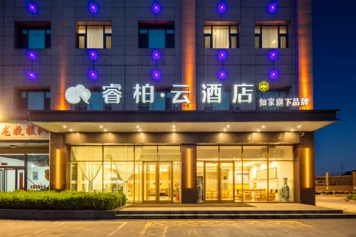 Home Inns Parkview Hotel (Jiaocheng Branch) - Pysäköinti