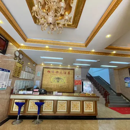 Huadu Hotel Asahikawa