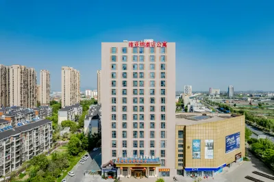 維亞納公寓飯店 拓佳歡樂廣場/大橋新城住宿飯店