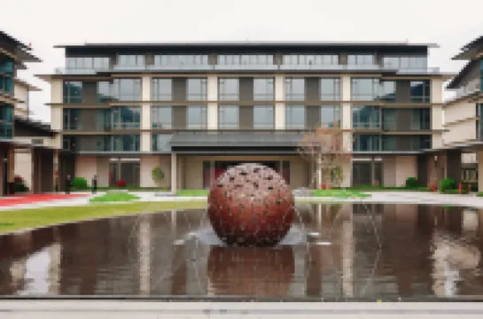 舟山禾葉飯店（普陀山機場蜈蚣峙碼頭店）