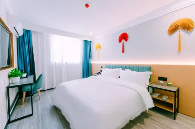 Qingmu Hotel (Nanjing Pukou Information Engineering University Subway Station Yangxin Road) Hotel in zona CPC Nanjing Luhe Committee Party School Dachang Branch