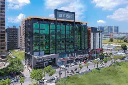 Campanile Hotel Shenzhen Honghuashan Metro Station