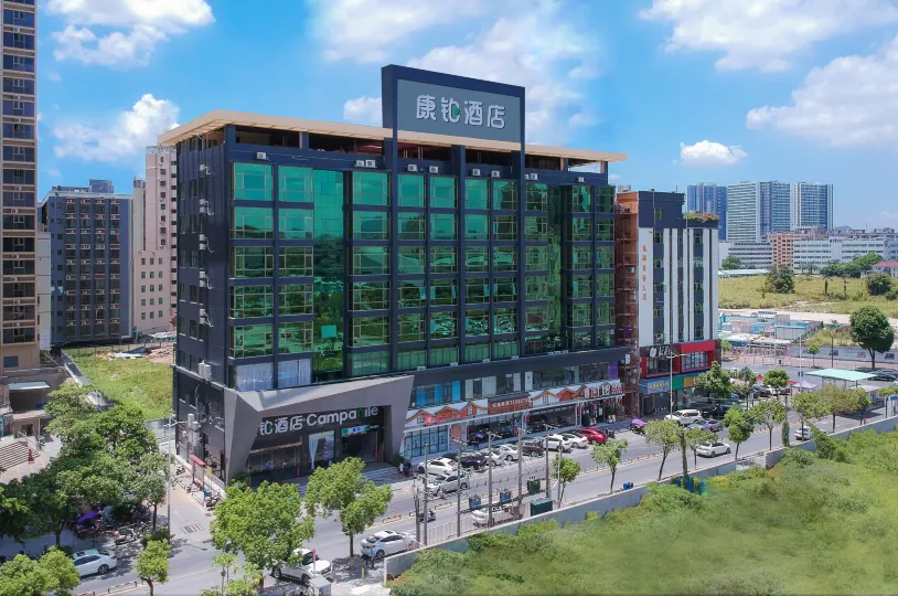 Campanile Hotel Shenzhen Honghuashan Metro Station