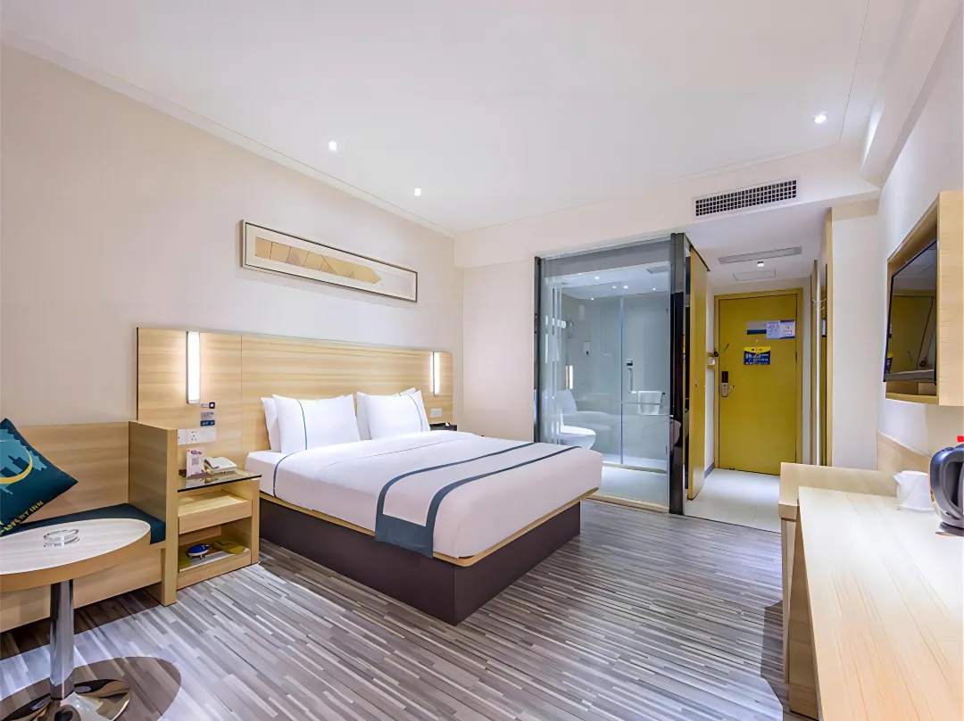 City Comfort Inn Express Hotel - Xinxiang