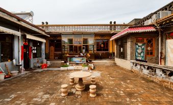 Yuhengxing Inn (Pingyao Ancient City Scenic Area)