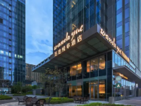 Wanda Yuehua Hotel Urumqi Convention and Exhibition Center Hotels near Xinjiang International Convention and Exhibition Center